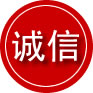 上党区诚信救援服务